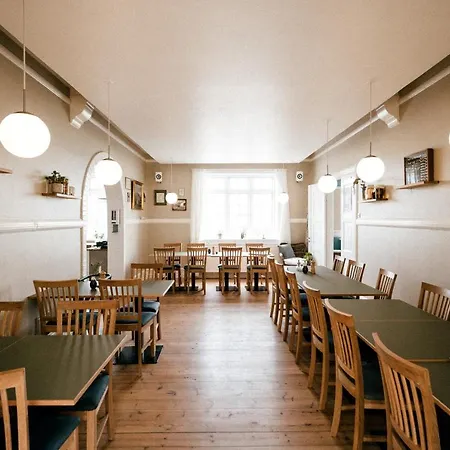Guest house Langebjerg & Spisested 3*